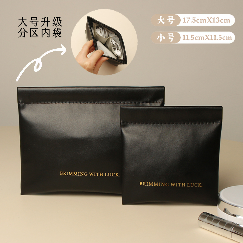 Data Cable Storage Bag, Automatic Closing, Portable, Earphone Charger, Power Bank, Cosmetic Sample Mini Bag Data Cable Storage Bag, Automatic Closing, Portable, Earphone Charger, Power Bank, Cosmetic Sample Mini Bag