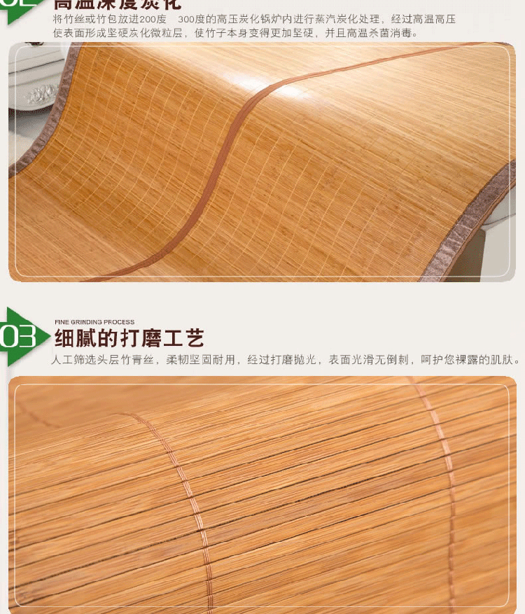 2 tấm thảm tre 1,8m giường gấp hai mặt mùa hè Thảm rơm 1,5m 1,2 0,9 đôi đơn - Thảm mùa hè chiếu trúc cao cấp