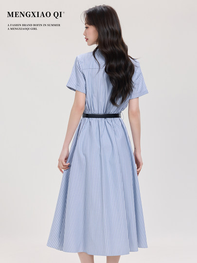 Meng Xiaoqi's temperament blue striped shirt dress for women in summer French waist-climbing teaching and interview clothing long skirt