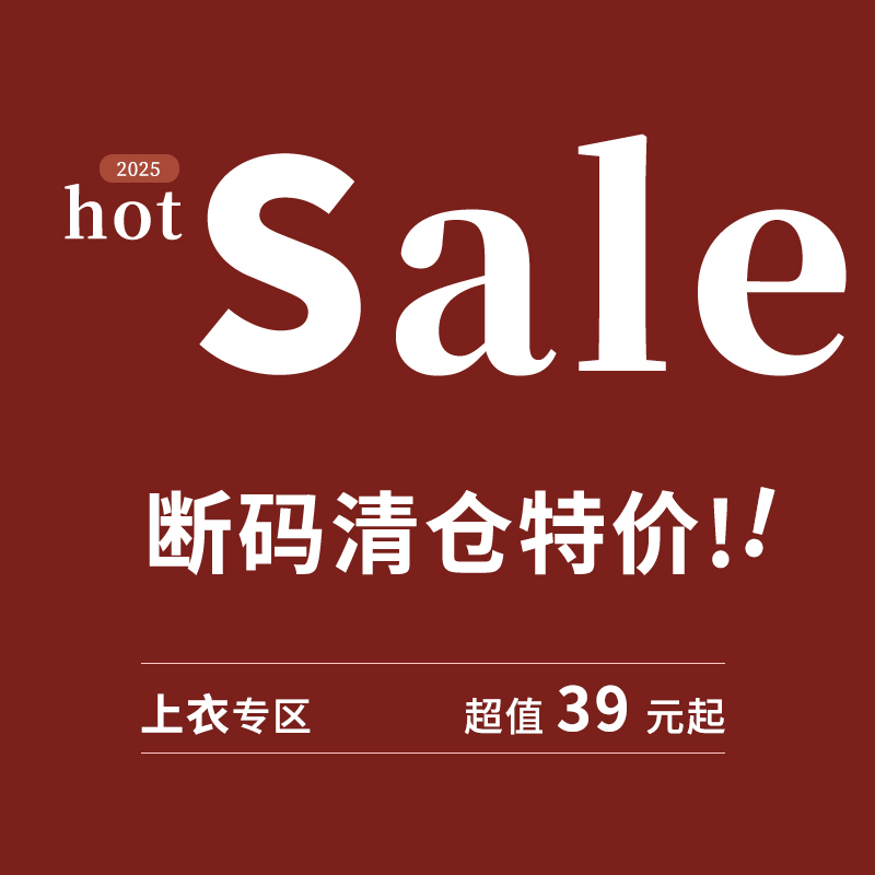 (Special Clearance Sale) as Low as 70% off! Meng Xiaoqi Summer Clearance Sale Tops and Dresses for Women (Special Clearance Sale) as Low as 70% off! Meng Xiaoqi Summer Clearance Sale Tops and Dresses for Women