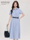 Meng Xiaoqi's temperament blue striped shirt dress for women in summer French waist-climbing teaching and interview clothing long skirt