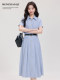 Meng Xiaoqi's temperament blue striped shirt dress for women in summer French waist-climbing teaching and interview clothing long skirt