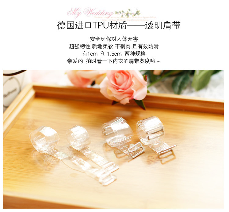 Sangles pour lingerie - Ref 829597 Image 14