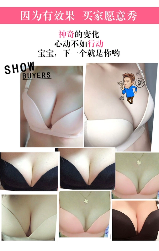 [] áo lót thể thao không có vòng thép áo ngực phần mỏng tập hợp điều chỉnh nhận sữa liền mạch đồ lót