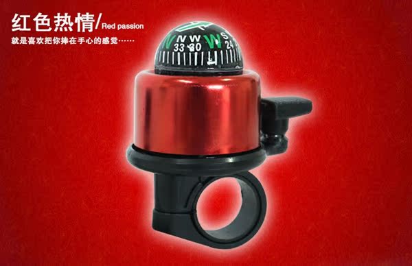 Sonnette de vélo bell Compass - Ref 1452598 Image 10