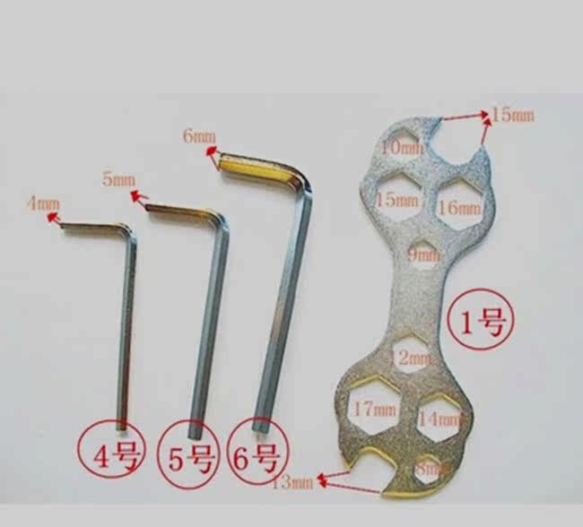 Outils pour vélo - Ref 2278842 Image 20