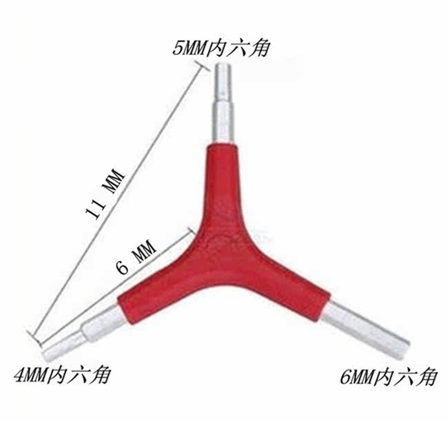 Outils pour vélo - Ref 2278842 Image 15