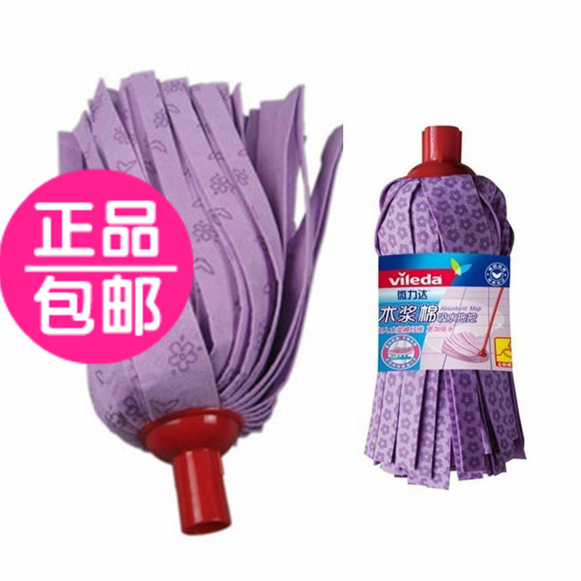 Microlida Wood Pulp Cotton Mop Head Replacement Fitting Without Injury Floor Super Absorbent Pier Cloth Durable T Price