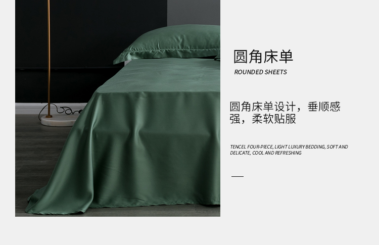 Màu đơn sắc 60 tấm lụa hai mặt mềm mại bao gồm vỏ gối đơn mảnh kit mùa hè đơn giản giường ngủ màu nude - Khăn trải giường ga trải giường 1m2