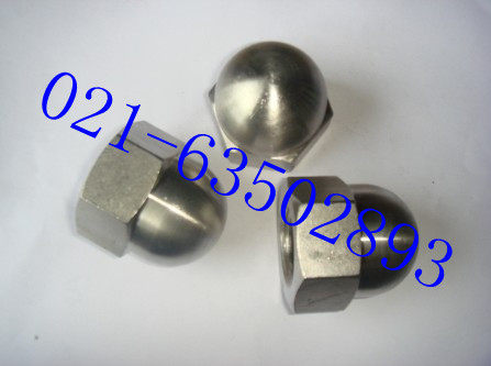 Stainless steel 304 cap nut decorative nut general cap GB923 DIN1587 M4-M24