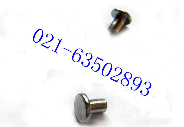 Stainless steel flat head rivets stainless steel 201 flat head rivets (M3-M4) 1000 only 1 bag