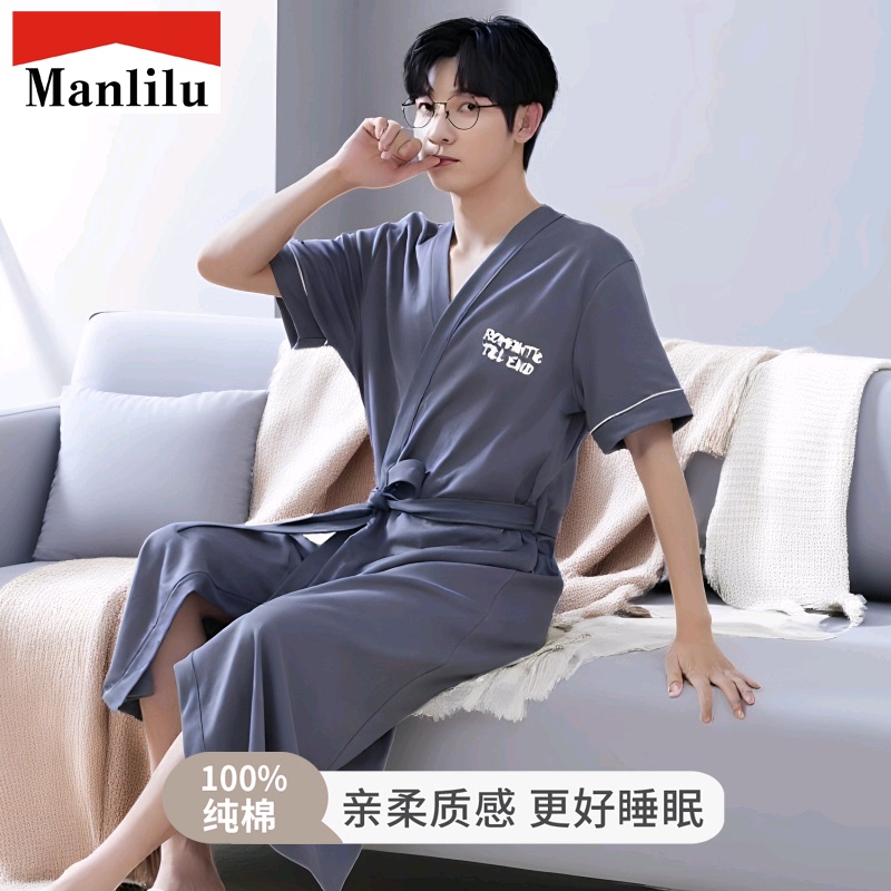 Men's Summer Short-Sleeved Cotton Bathrobe, Dad's Summer One-Piece Pajamas, Young Men's All-Cotton Bathrobe, Plus Size