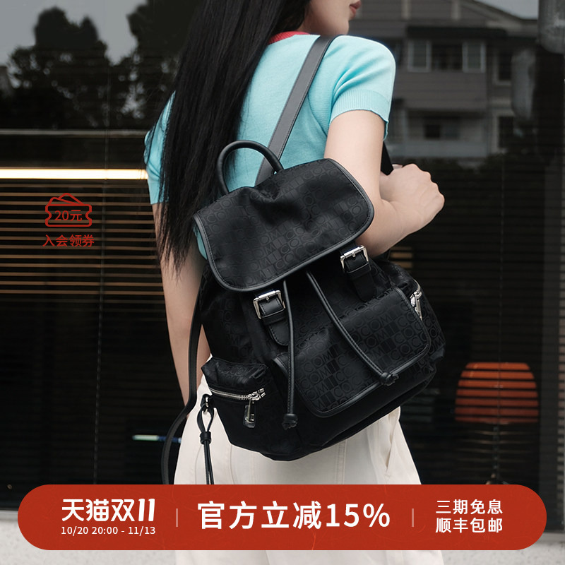 COMICO Fashionable Travel Backpack 2026 Spring/Summer New Women's School Bag Casual Trendy Backpack COMICO Fashionable Travel Backpack 2026 Spring/Summer New Women's School Bag Casual Trendy Backpack