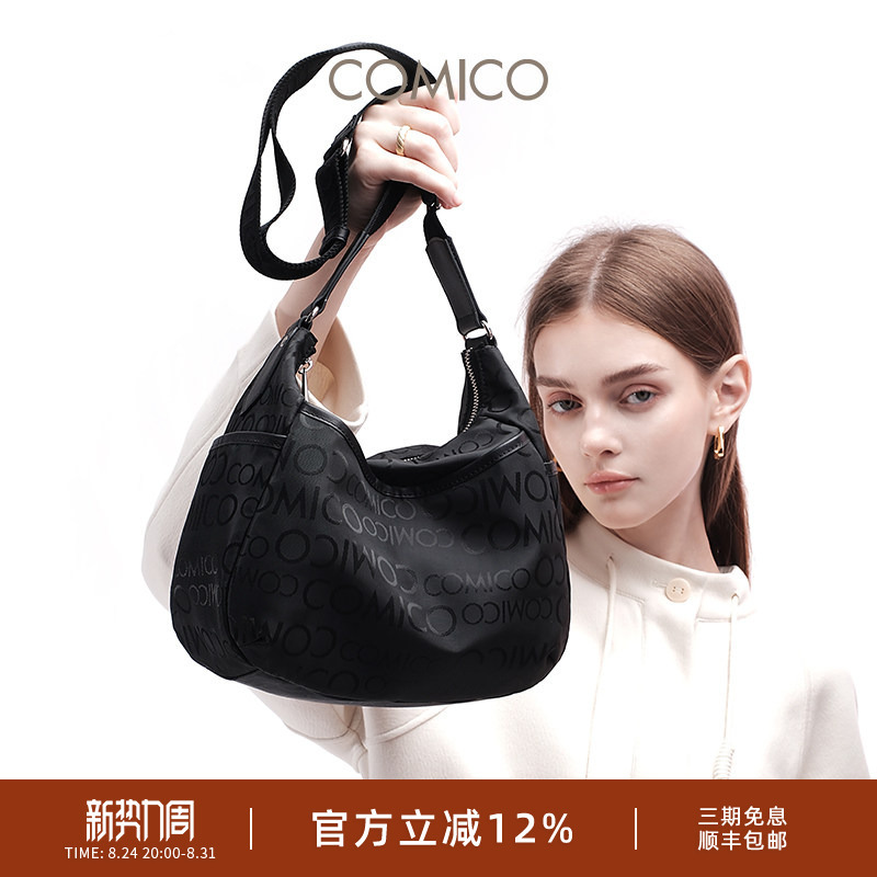 COMICO This Year's Popular Bags for Women 2026 New Lightweight Fashionable Shoulder Bags Casual Crossbody Bags