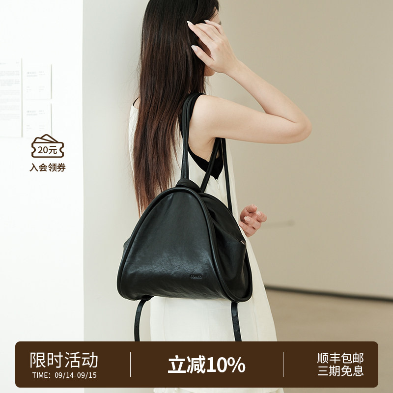Comico/Gaomei Gaoheng Vegetable-Tanned Leather Mountain Bag Casual Versatile Commuter Bag Lightweight Travel Backpack