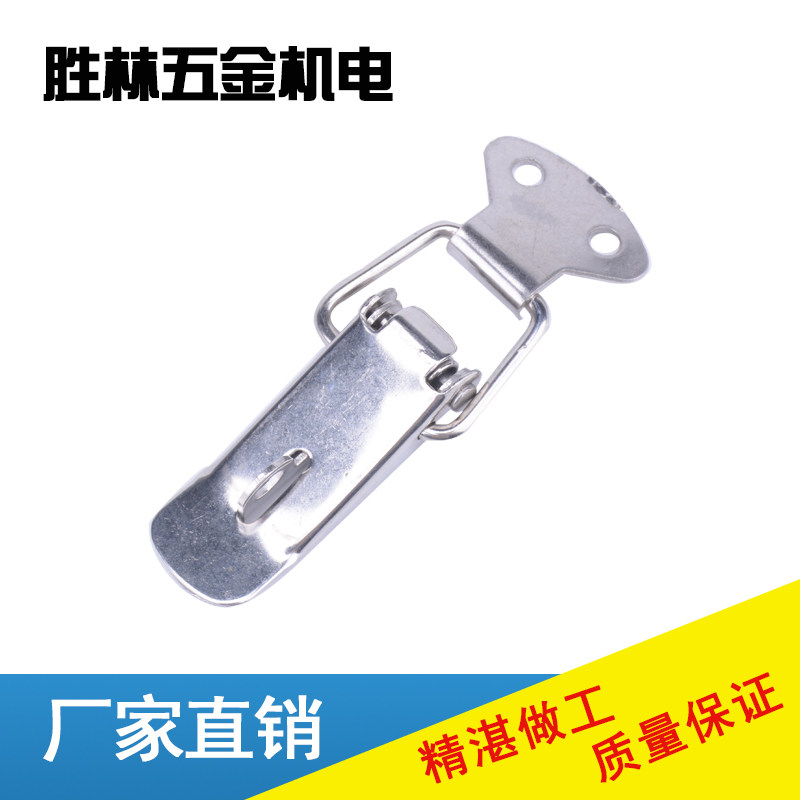 Iron Plated Nickel Spring Snap Lock Hardware Box BAGS ACCESSORIES BUCKLE DUCKBILL BUTTON TOOLBOX PACKAGE BUCKLE LOCK J106