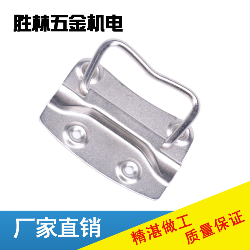 J203 stainless steel handle toolbox handle boiler handle folding handle bag handle handle 80 box ring