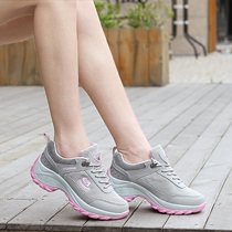 Summer Lady Inner Heightened Climbing Shoes Womens Net Face Breathable Non-slip Outdoor Tourist Shoes Tide Mesh Sport Hiking Shoes