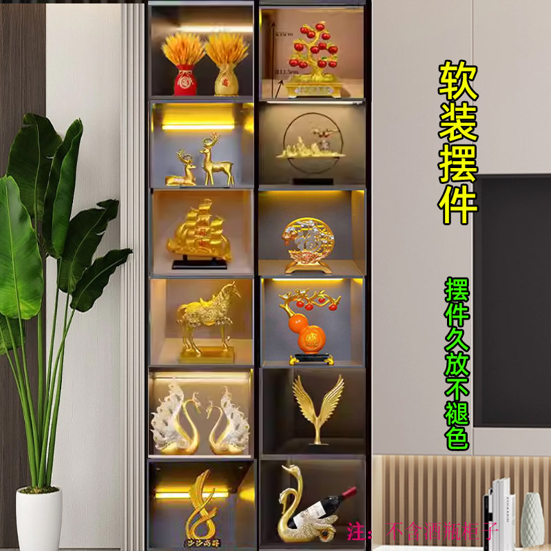 Housewarming Gift: Tv Cabinet, Wine Cabinet, Decorative Ornaments, High-End Light Luxury Modern Home Decor, Wealth-Attracting Living Room, Entrance Hall, Sideboard