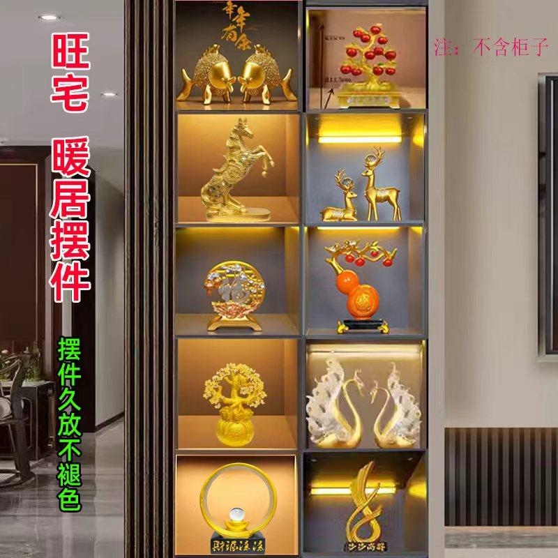 Housewarming Gift: Tv Cabinet, Wine Cabinet, Decorative Ornaments, High-End Light Luxury Modern Home Decor, Wealth-Attracting Living Room, Entrance Hall, Sideboard