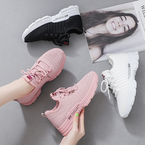 Net Red Sneakers Women Casual Women Shoes 100 Hitch 2019 Fall Tide Shoes Abrasion Resistant Junior High School Students Light Running Shoes