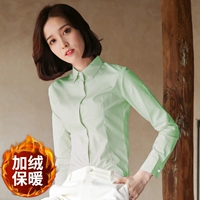 Зеленый, флисовый