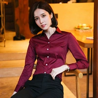 Ликер/Мингкоу