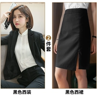 Пиджак классического кроя, черный комплект