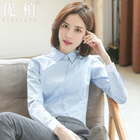 Синий, квадратный вырез