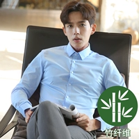 Бамбуковое волокно синее/яркая пряжка