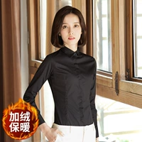 Черный бархат