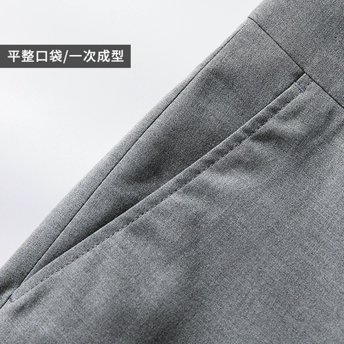 Летние штаны, мужской пиджак классического кроя, костюм, свободный прямой крой, облегающий крой