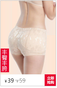 Soutien-gorge discret jeunes femmes ONLYONE - Ref 784749 Image 17