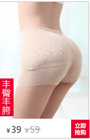 Soutien-gorge discret jeunes femmes ONLYONE - Ref 784749 Image 12