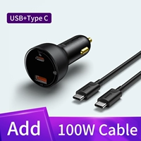 【Черный】 U+C 100W+Type-C Линия быстрого зарядки