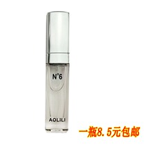Baimeng eternal N6 perfume charm temptation male lady cold fragrance water clear new ocean fragrance lasting light students