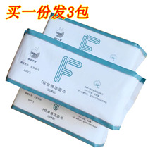 Silver Apple F-grain cotton cleansing towel thickened disposable washcloth women cotton disposable beauty wipe face towel