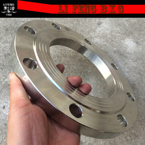 316 304 stainless steel flange DN125*6KG kg pressure welding flange inner hole 133 butt welding flange sheet