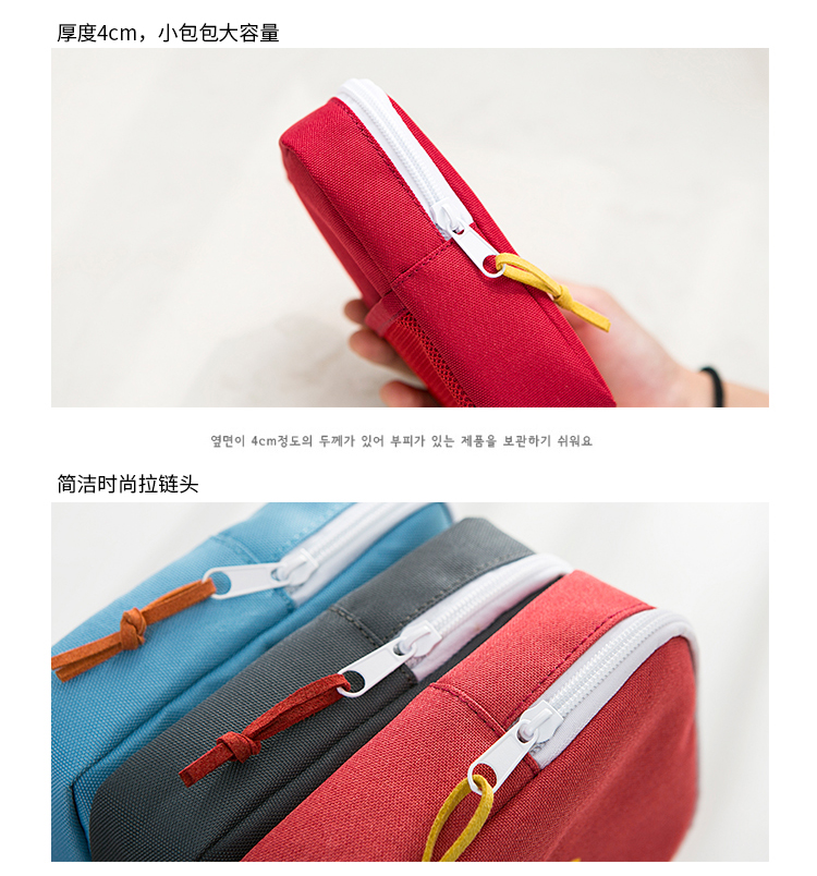 Lưu trữ các gói kỹ thuật số dòng dữ liệu điện sạc Po tai nghe túi Pouch túi điện thoại di động cứng - Lưu trữ cho sản phẩm kỹ thuật số hộp đựng tai nghe sennheiser