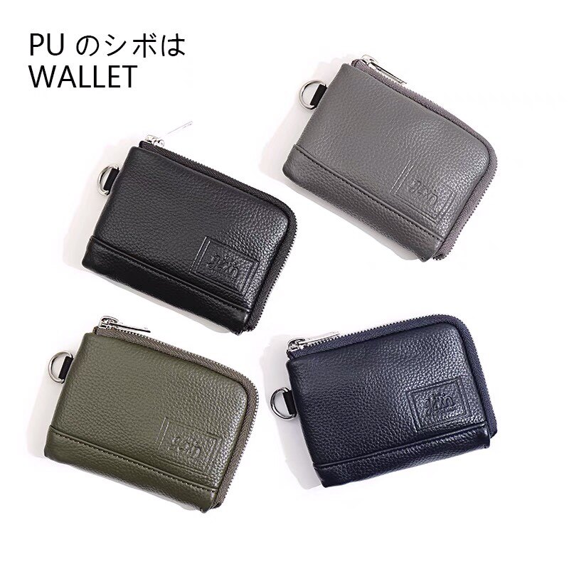 Tide brand Japanese DELIGHT WALLET fashion PU leather men's bag coin purse mini card bag hand coin small bag