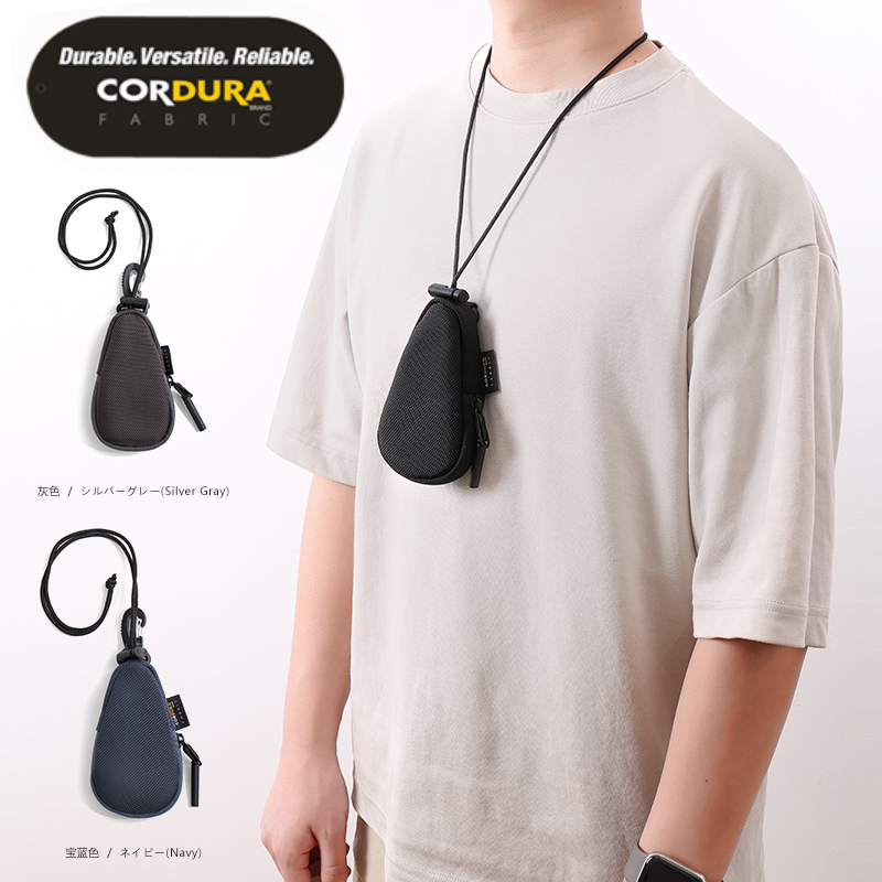 American CORDURA ballistic nylon key bag chest bag car key bag mini change pendant small bag
