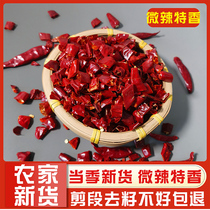 Guizhou specialty slightly spicy special chili peppers knot chili section chili section chili pepper tube slightly spicy 500g