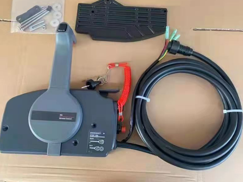 Mountain Leaf Boat Outside Machine Manipulation Case Hill Leaf Cable Lift Switch Manipulation Case Hill Leaf Remote Control Box