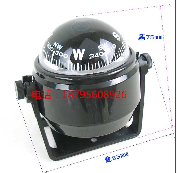 Speedboat magnetic compass marine magnetic compass yacht magnetic compass lifeboat magnetic compass A90 magnetic compass