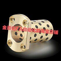 6 20 Oil without oil 25 Bushes C-MUTNZ8 MUTZ10 12 16 16 35 35 40 50 60 80100 70 70