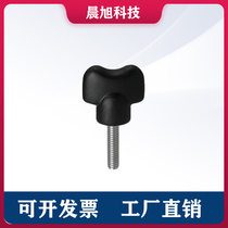 Butterfly knob NWGMC3-10 NWGMC4-10 15 NWGMC5-10 15