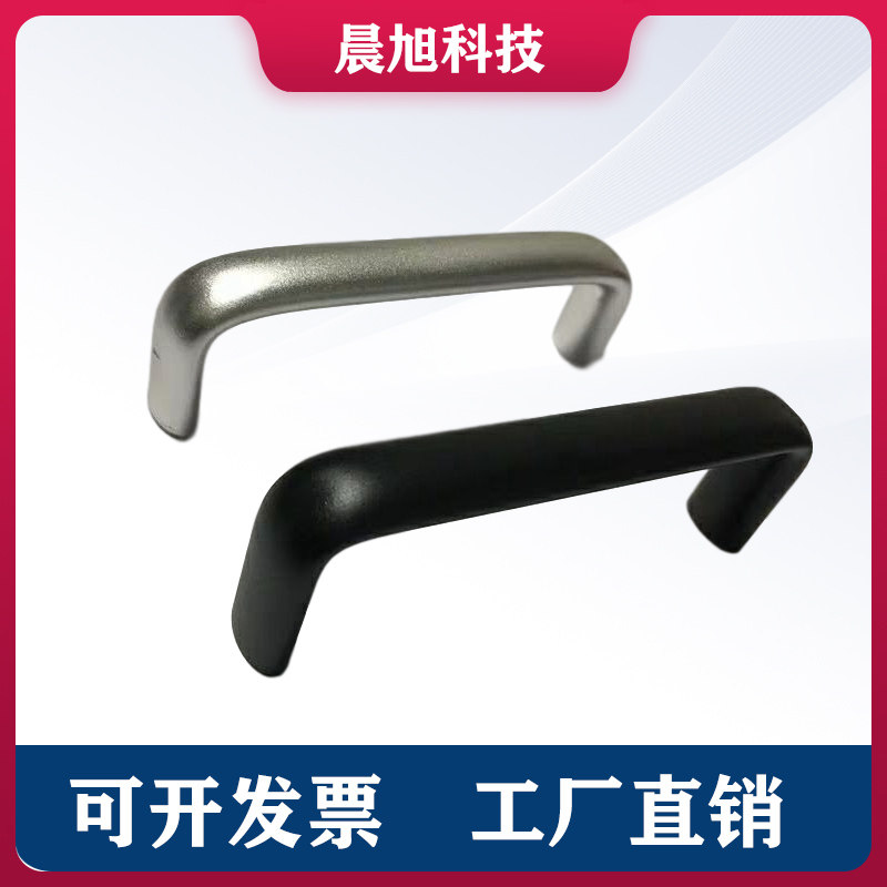 XAG46 XAG46 XAG47-L100 L125 L150 L150 alloy inner-type F-shaped oval handle