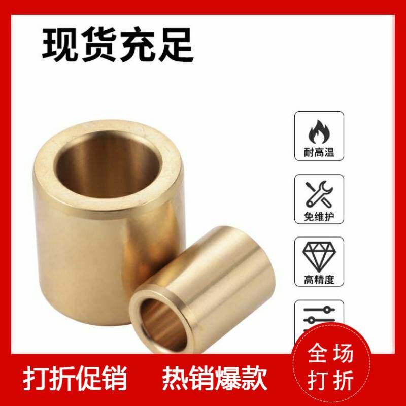 Oil-free OFG01-d5 OFG01-d5 d6 d8-L8 L10 L15 L15 L20 L20 L25 diameter F7 F7 diameter m6