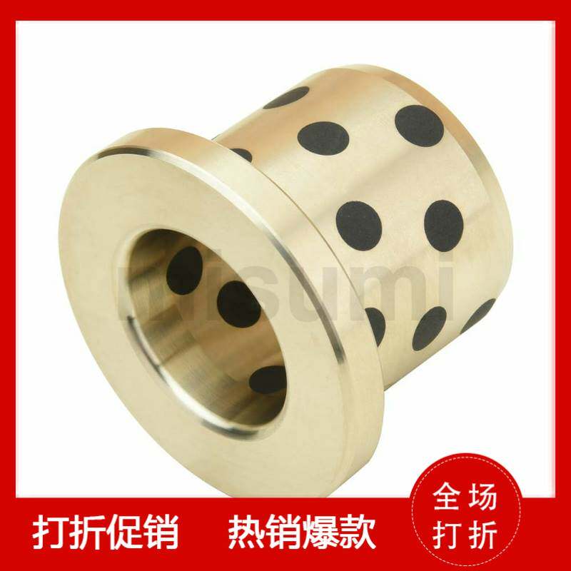 C-MUFZU5 6 8 10 15 16 20 20 oil linings with shoulder thin wall type