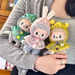 17CM拉布布娃衣labubu搪胶玩偶雨衣换装公仔换装娃衣